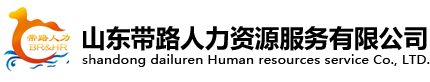 危廢中再生_危廢處置中心_山東危廢處理_危險(xiǎn)廢物處理_山東中再生環(huán)境科技有限公司